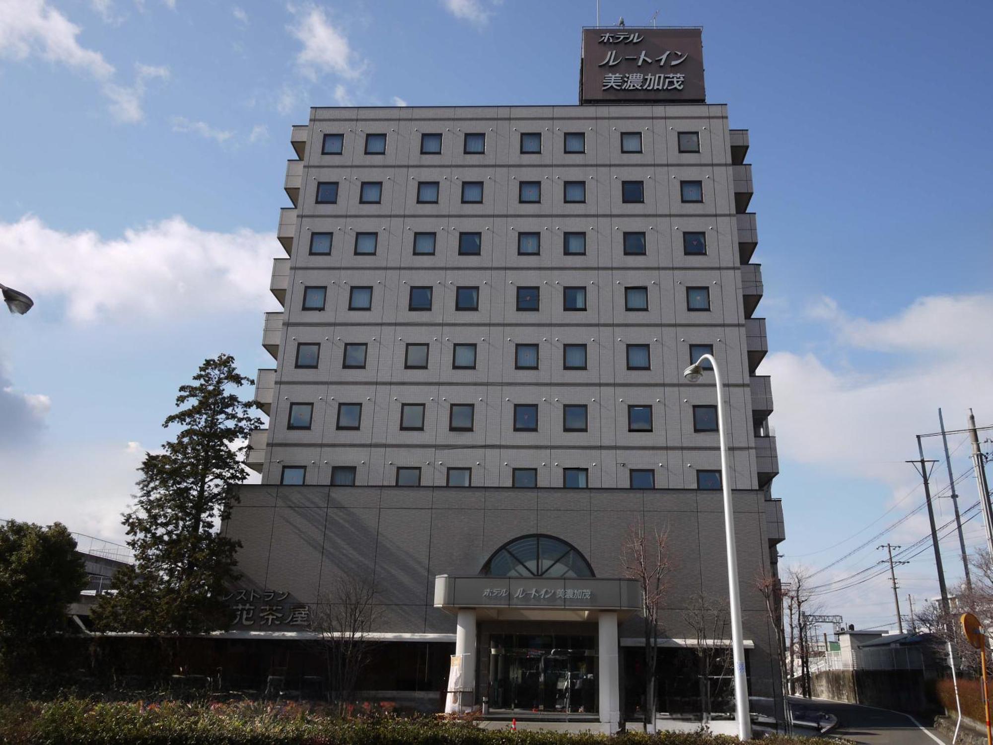 Hotel Route-Inn Minokamo Gifu Extérieur photo